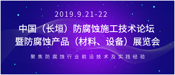 微信图片_20190923221252.png