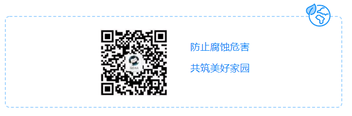 微信图片_20200421173320.png