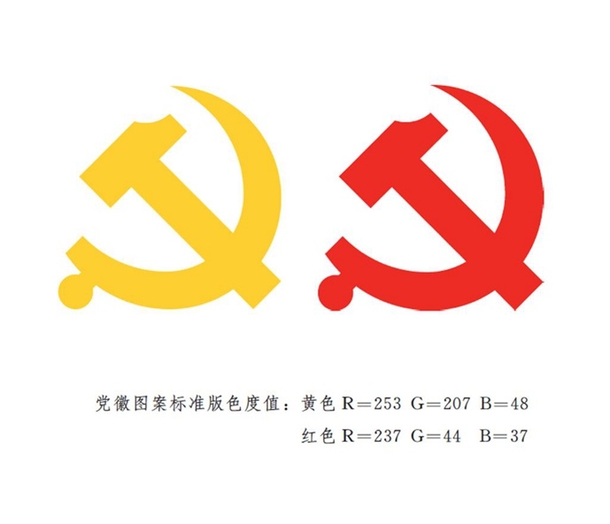 微信图片_20210720180937.jpg