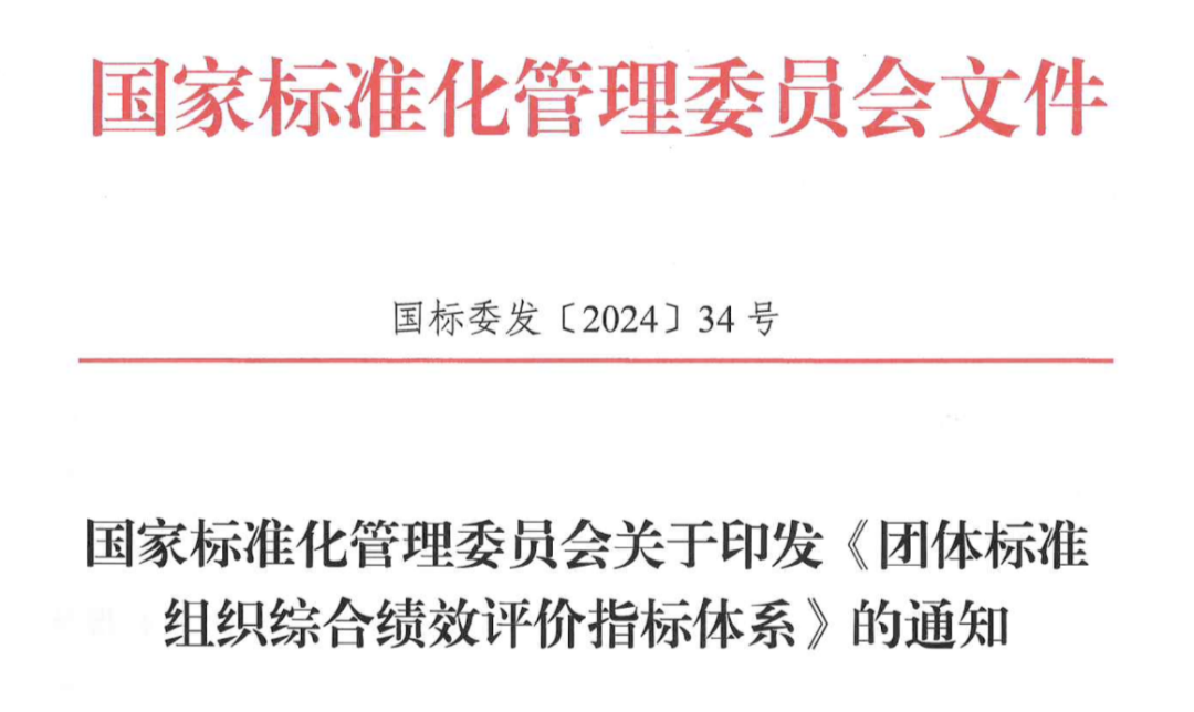 图片1(1).png