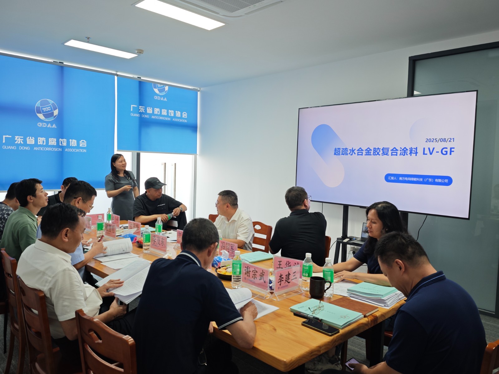微信图片_20250821163031_1459_138.jpg