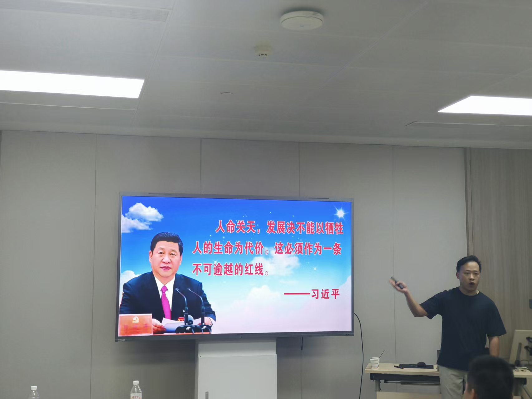 微信图片_20251025173618_210_34.jpg 微信图片_20251025173618_210_34.jpg