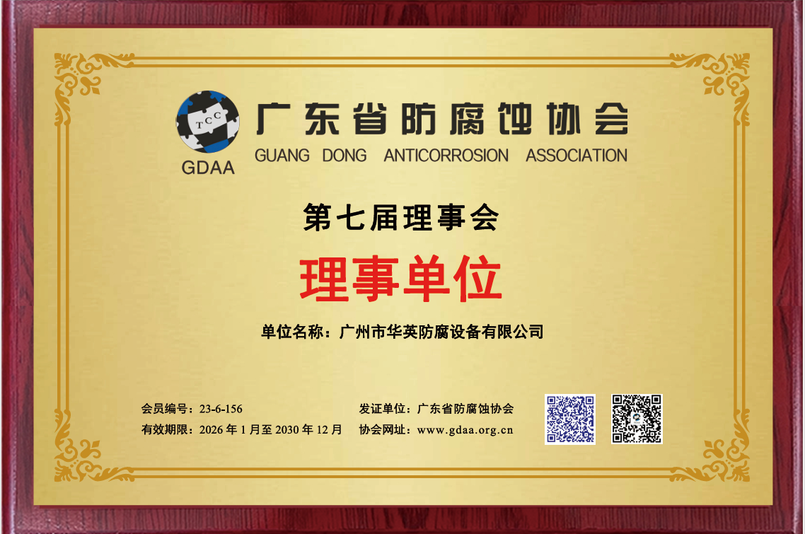 微信图片_2026-03-17_144610_039.png 微信图片_2026-03-17_144610_039.png