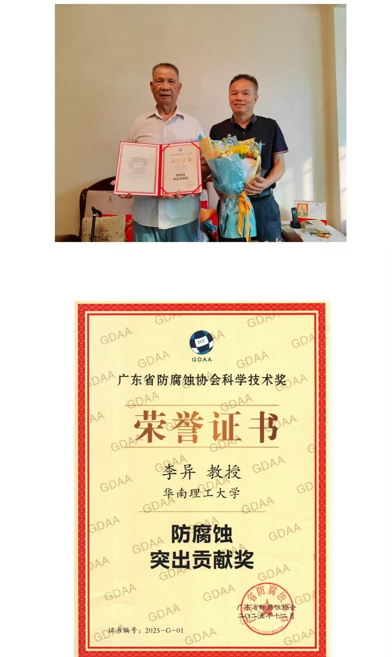 微信图片_20260415115040_560_2.jpg 微信图片_20260415115040_560_2.jpg