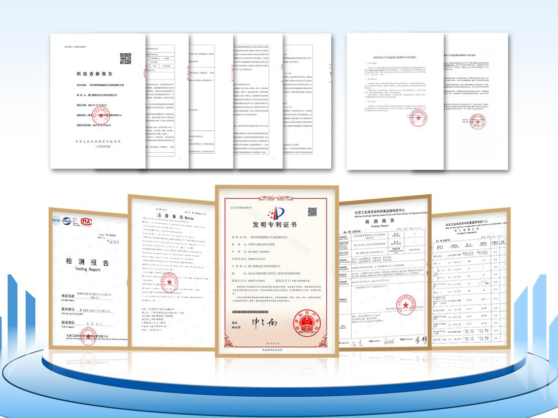 图片4- J1-06.png