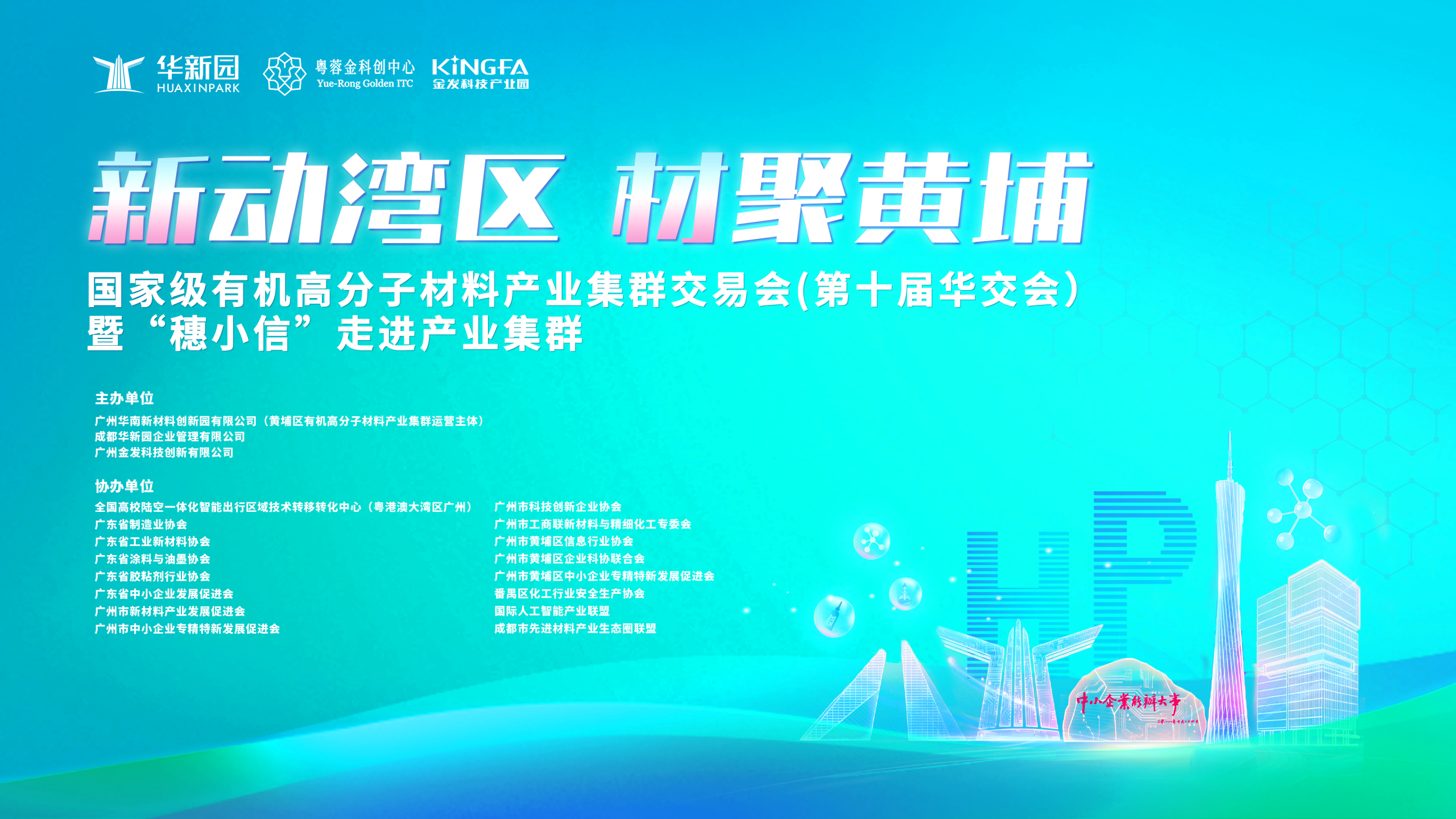 aece050fd49963e08d29926f5a8dae0d.png