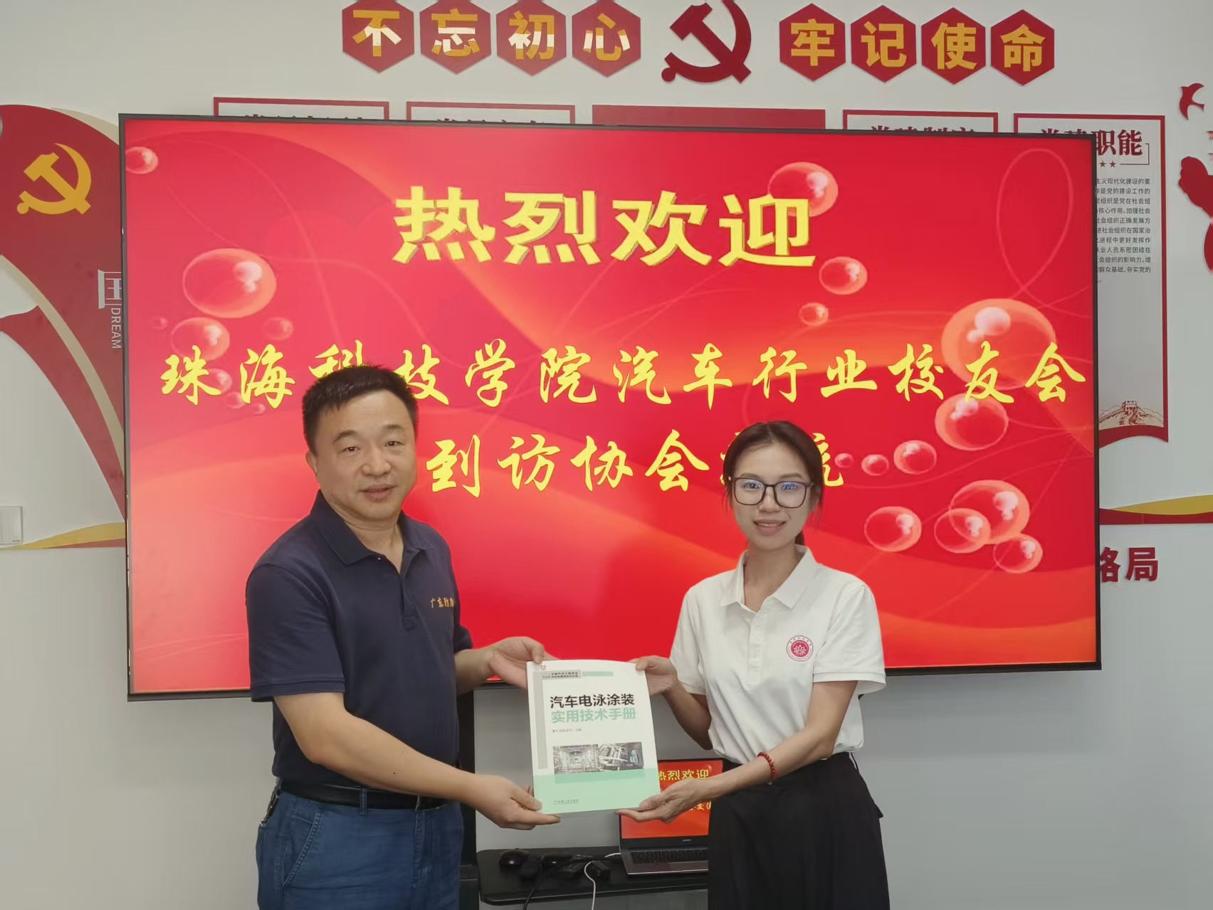 送书.jpg