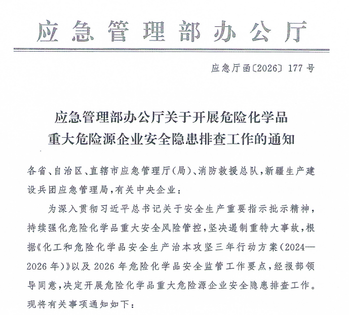 开头.png