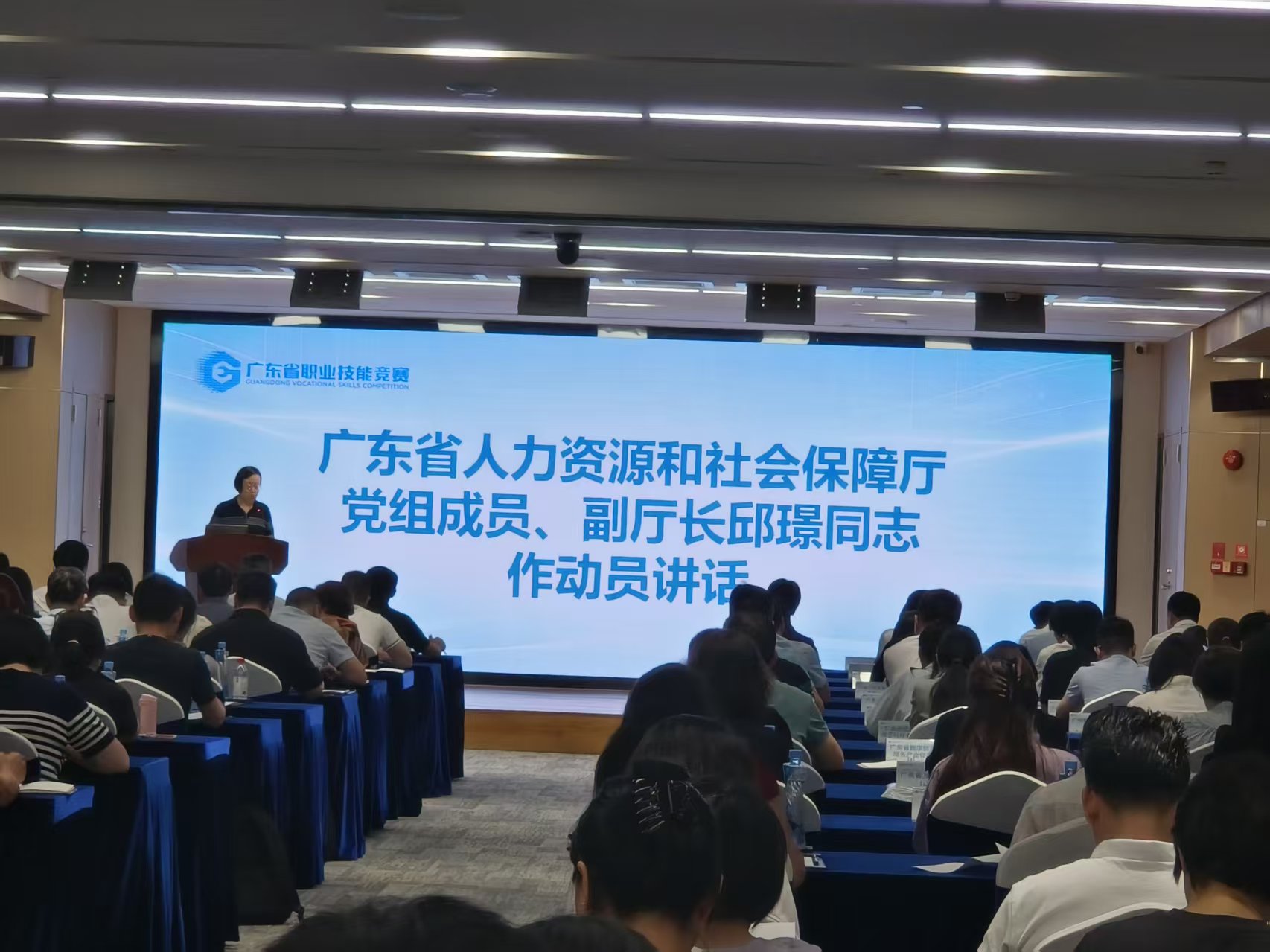 微信图片_20260630102548_7272_12.jpg