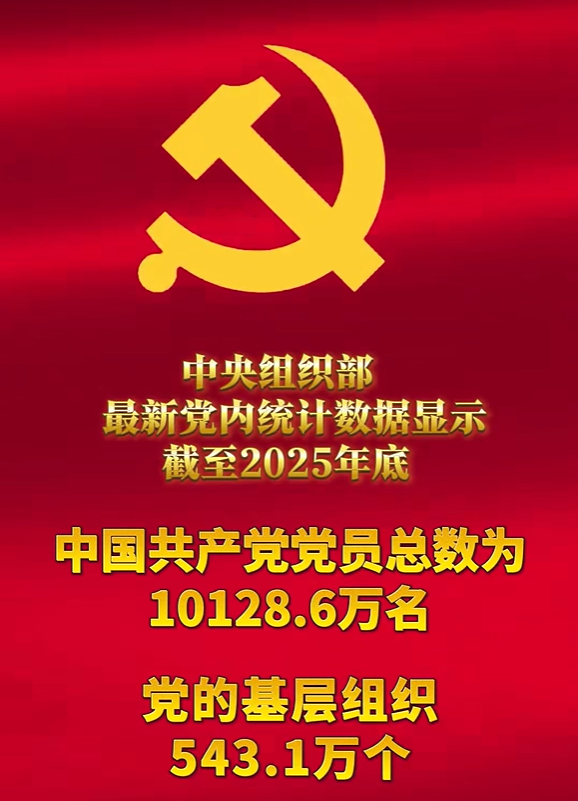 七一.png 七一.png