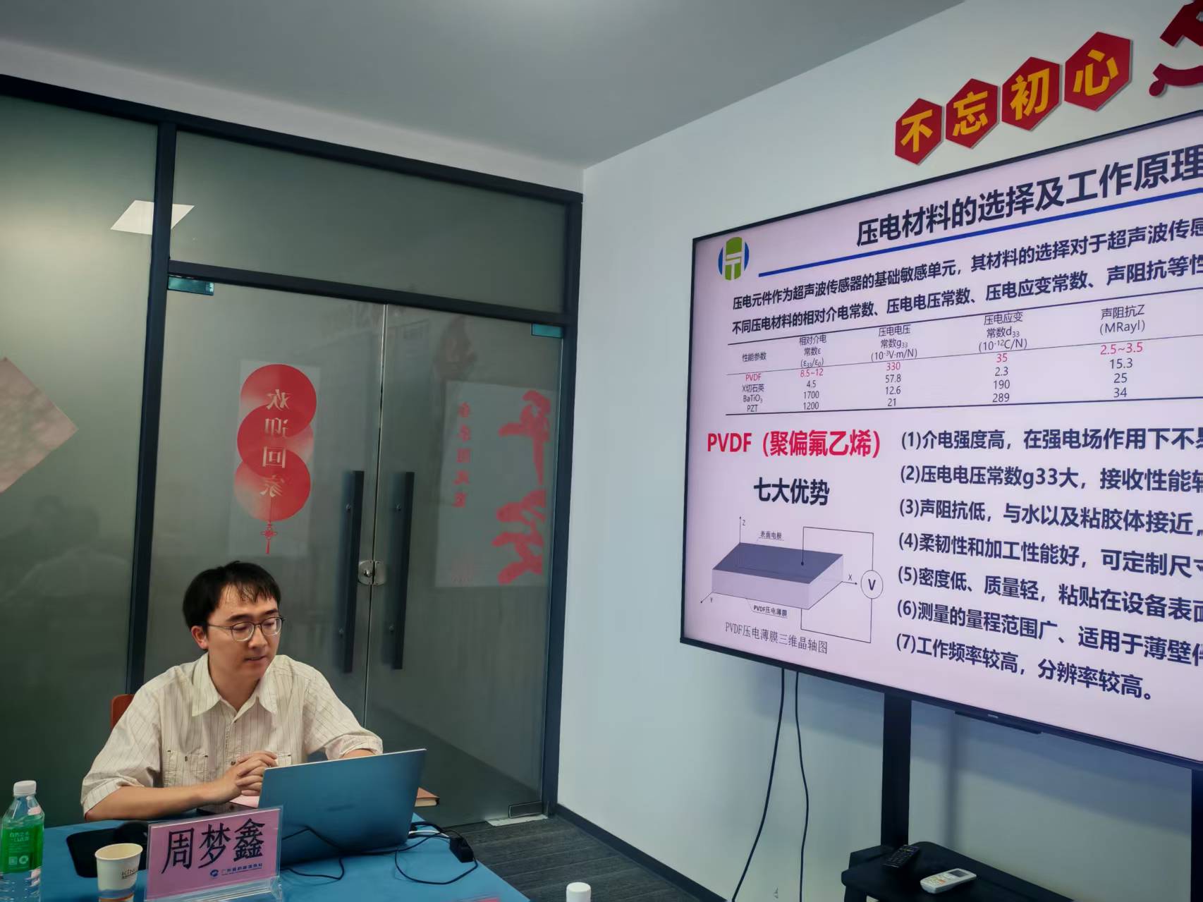 微信图片_20260821183955_447_11.jpg 微信图片_20260821183955_447_11.jpg