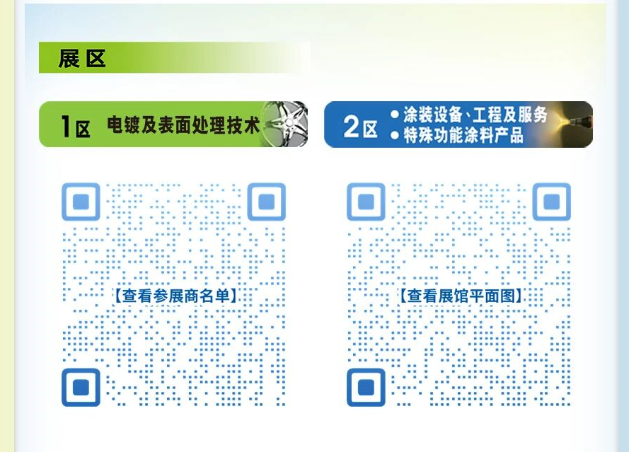 官网二.png 官网二.png