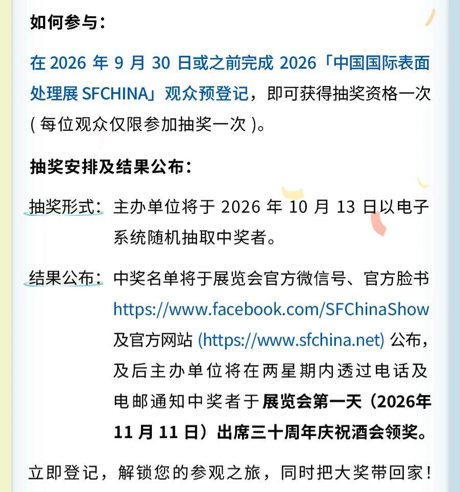官网四.png 官网四.png