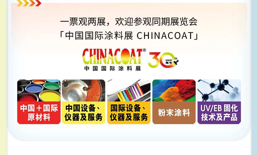 官网六.png 官网六.png