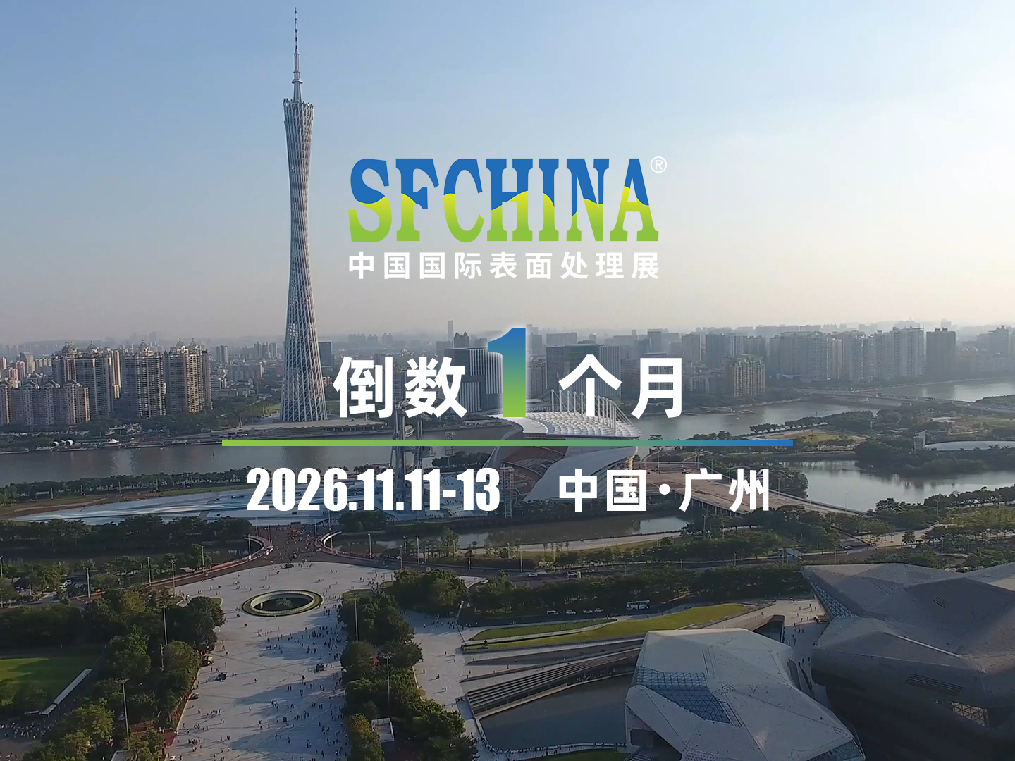 圖片_20260929160859_2058_15.jpg
